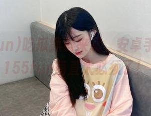 吃瓜黑料来袭，安卓手机下载155fun简直太必须了！