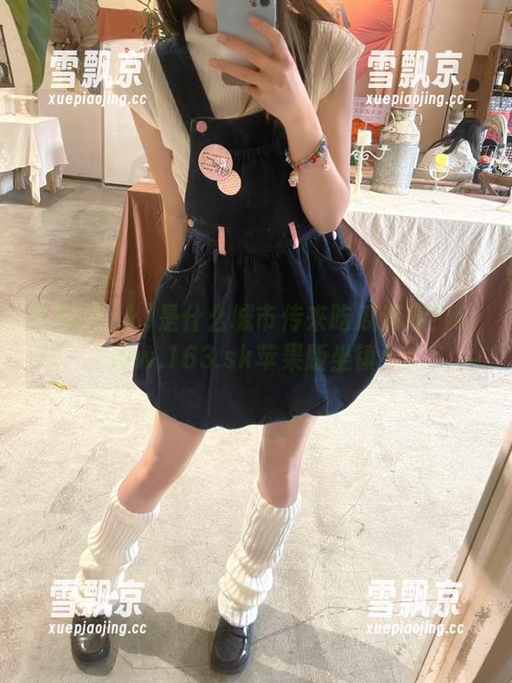 163.sk 是什么城市传来吃瓜消息?www.163.sk苹果版坐镇!