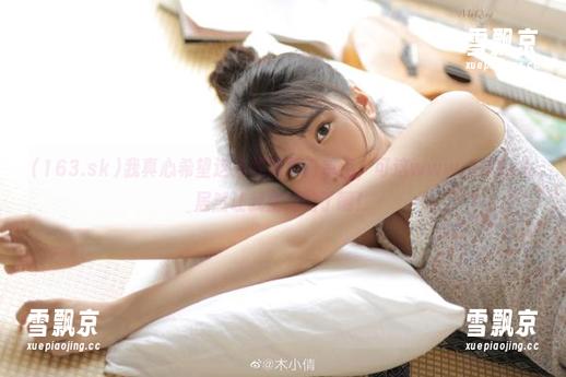163.sk 我真心希望这条线路更简单点,可这www.163.sk居然让我坐过站了啊!