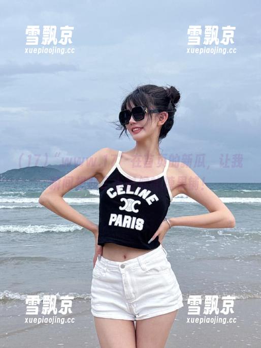 17 “www.17”在首页的新瓜,让我瞬间想起了小时候的糖果铺!
