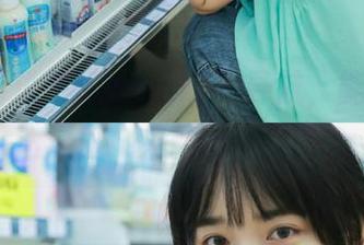 听说“www.17”导航，能送你直达瓜田，来体验一下不？
