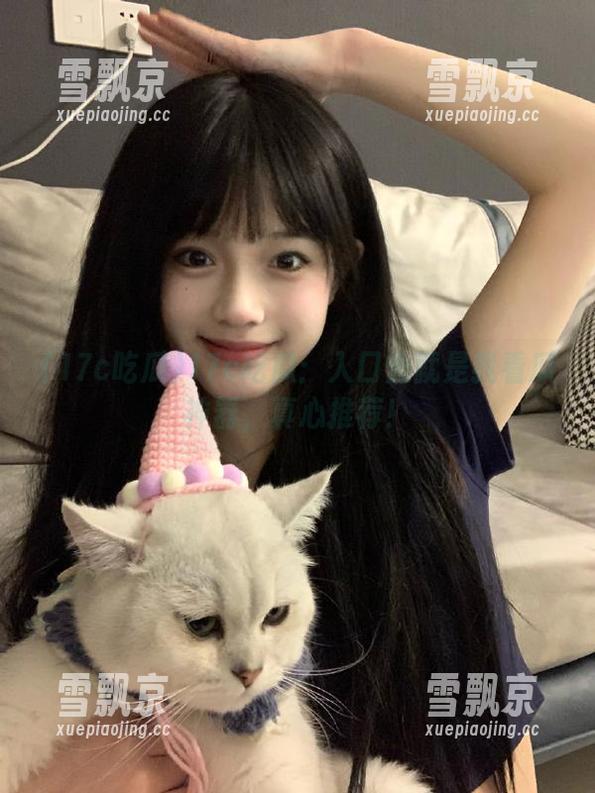 17c吃瓜 17c吃瓜:入口处就是我看瓜神器,真心推荐!