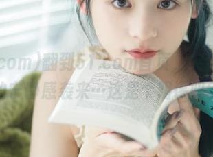 翻到51.com首页，突然诡异的宁静感袭来…这是个阴谋吗？