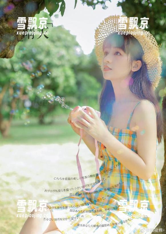 “www.51chigua.fun”这款app把闲聊变成社会热点，网友们的脑洞真让人咋舌！