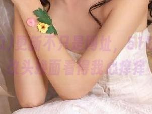更新不只是网址，51吃瓜网的改头换面看得我心痒痒