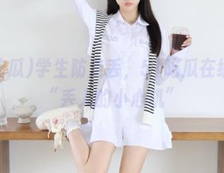 学生防走丢，51吃瓜在线传授“丢人的小心机”