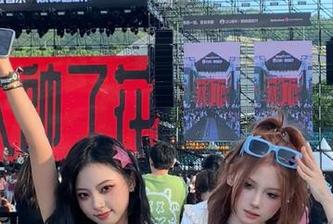 51吃瓜传送门：品味生活，走进不归路！