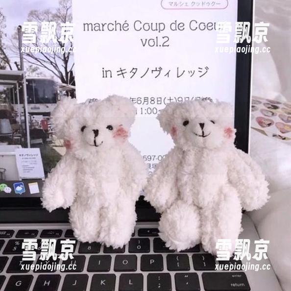 51吃瓜 苹果版的51吃瓜,朝阳群众又要上演‘神反转’了!