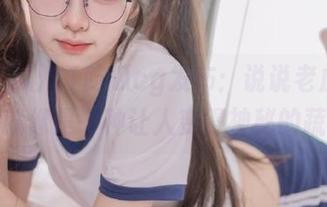 51吃瓜cg发布：说说老虎菜，感觉就像是一种让人变得神秘的蔬菜？