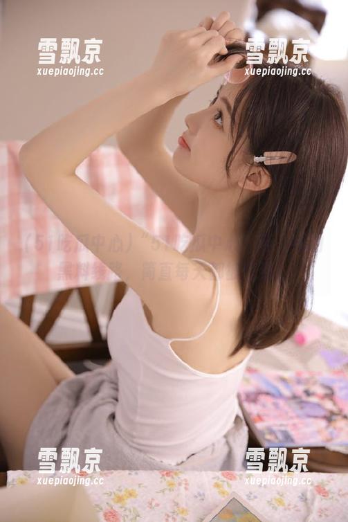 51吃瓜中心 “51吃瓜中心”新上线的黑料线路,简直每天都被惊到!
