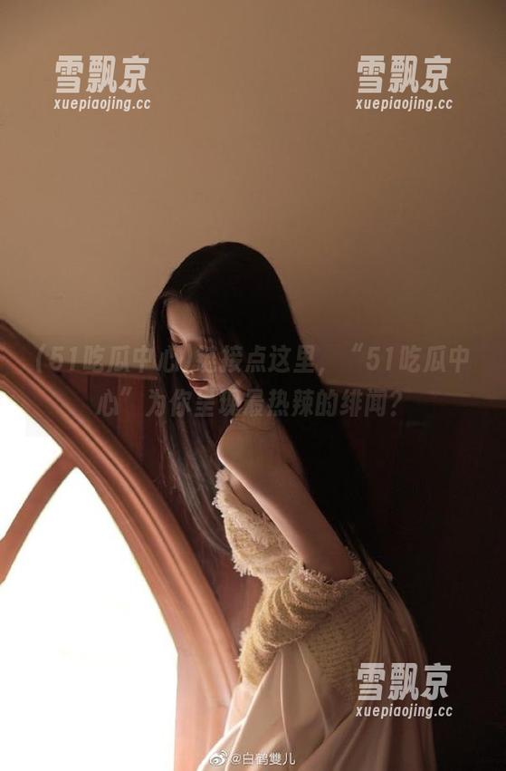 链接点这里，“51吃瓜中心”为你呈现最热辣的绯闻？