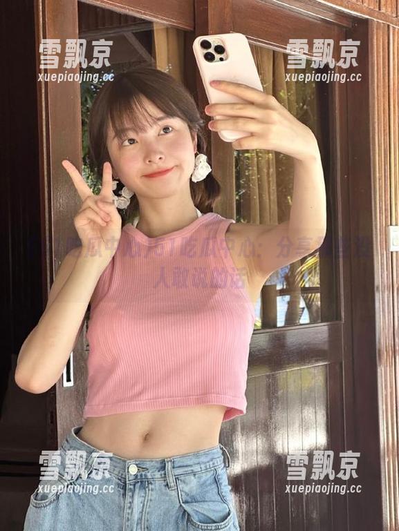 51吃瓜中心：分享那些没人敢说的话