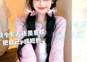 瓜田里免费捡瓜有多爽？51吃瓜网在线体验不花钱的乐趣！