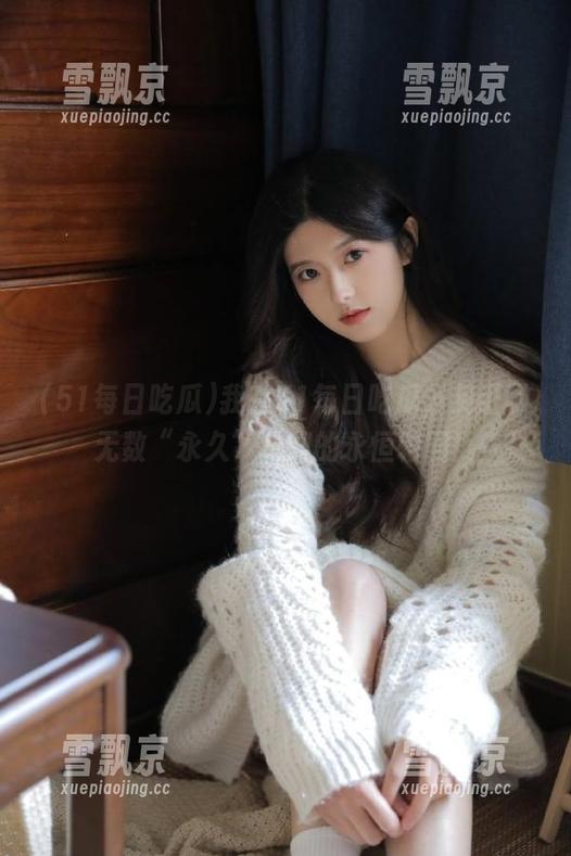 51每日吃瓜 我在51每日吃瓜,见证了无数“永久”绯闻的永恒轮回!