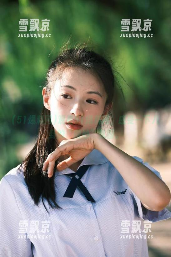 观看51爆料网，感受一下八卦的“微妙”氛围。