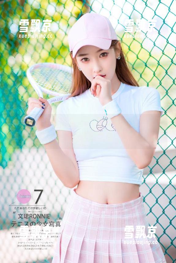 51黑料网 游走于51黑料网的边缘,下载后就开始了我的吃瓜之旅,太爽了吧!