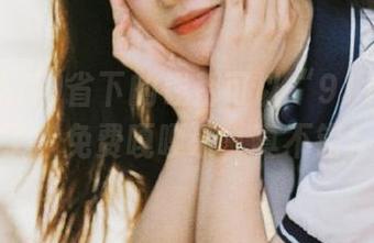 省下的钱都可以“911吃瓜”了，免费嘎嘎乐，真不错！