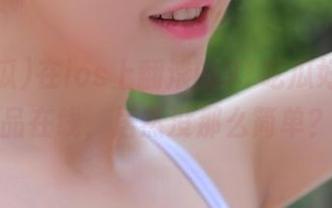 在ios上翻滚的91吃瓜好料，精品在线，居然没那么简单？