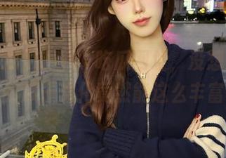 观看91吃瓜网址，没想到城市里的瓜子文化竟然能这么丰富！