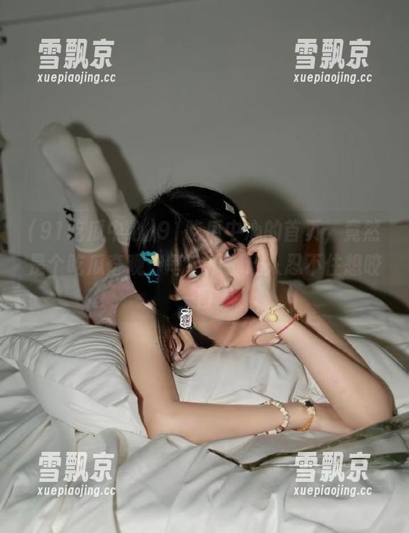 91吃瓜中心的首页，竟然是个吃瓜奇观，每个瓜都让人忍不住想咬一口。