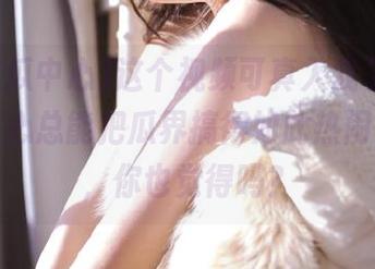 这个视频可真入戏了，91吃瓜中心总能把瓜界搞得如此热闹，哈哈，你也觉得吗？