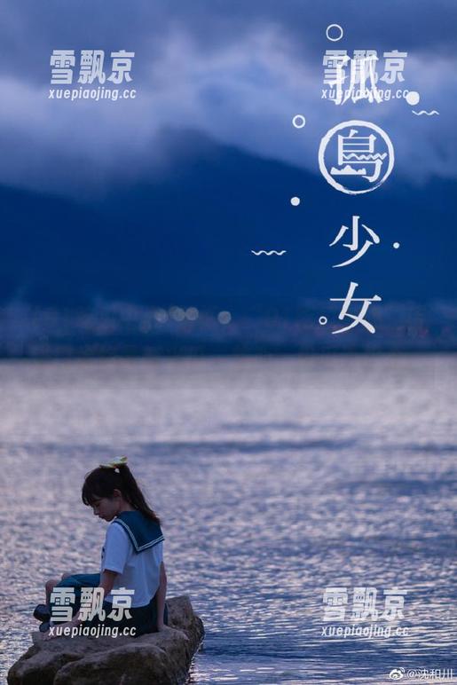 91吃瓜中心 别慌,“91吃瓜中心”传送门给你最新火瓜,放心,切瓜不切心。