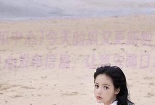 今天的瓜又更新啦，91吃瓜中心发布信息，让我先喝口水！