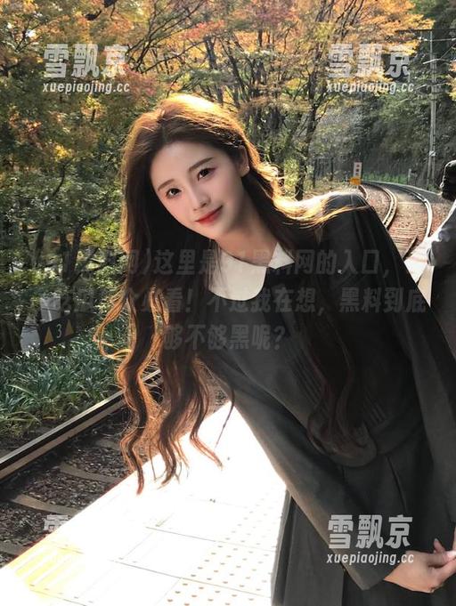 91黑料网 这里是91黑料网的入口,许多吃瓜群众必看!不过我在想,黑料到底够不够黑呢?