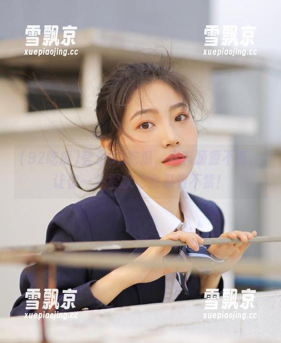 登录92吃瓜，黑料源源不断，让你一头雾水也会忍俊不禁！