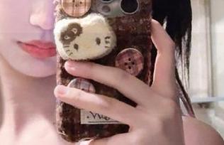 我发布了阅读www.51cgfun的瓜記錄，感觉内心的八卦又在涌动了！