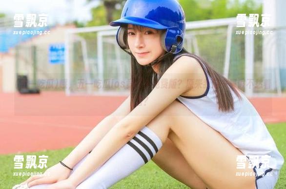 五一吃瓜 哦,五一吃瓜ios竟然是免费版?原来我这一暑假不愁着落?
