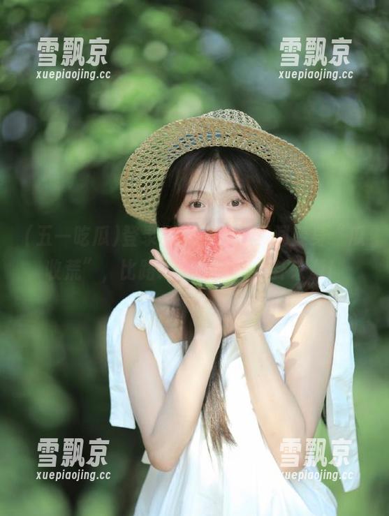 五一吃瓜 登录五一吃瓜,瞬间变身“瓜收荒”,比路边摊还快的八卦来源!