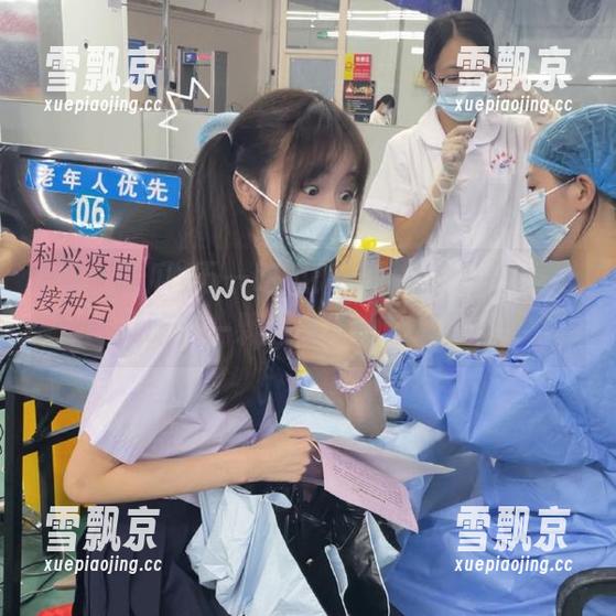 五一吃瓜：快下载，一不小心又吃到一颗巨型瓜的边缘了！