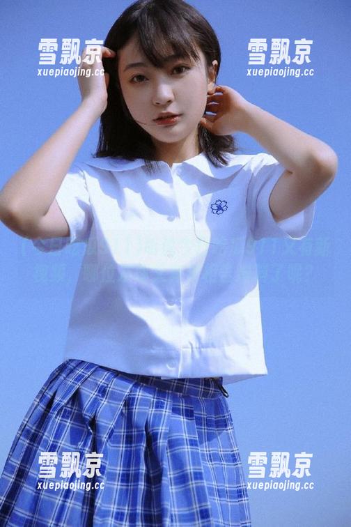 今日吃瓜911 听说今日吃瓜911又有新视频,哪位友邻又奔走相告爆料了呢?