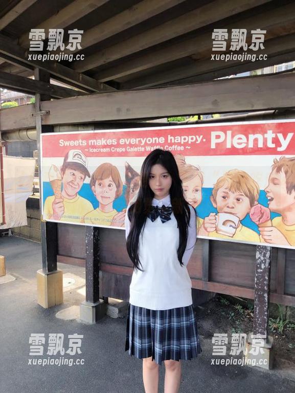 免费吃瓜 杂志不更新,下载“免费吃瓜”网站,直接饱览最新gossip!