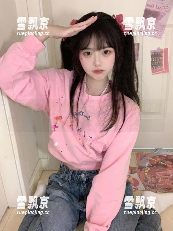 免费吃瓜网首页，像极了我每天的八卦聚集地