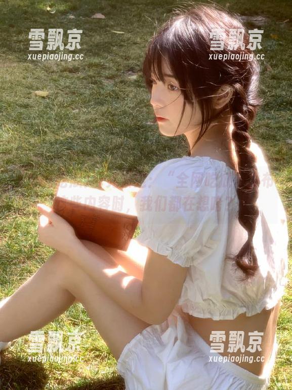 全网吃瓜 目光锁定:“全网吃瓜”发布这些内容时,我们都在想啥?