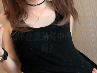 朋友推荐全网吃瓜苹果版，结果每次都忍不住沉迷其中……这算是绝望吗？