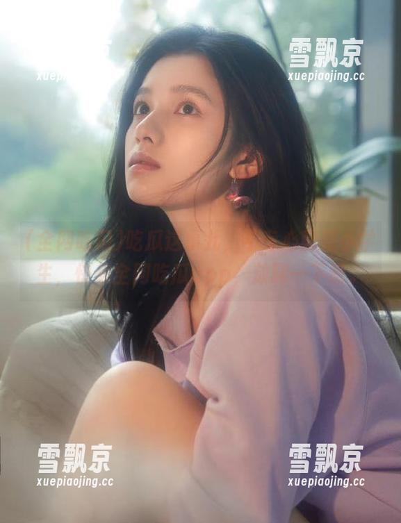 吃瓜这事儿，不专心就是小学生，快来全网吃瓜app，放肆一下吧。