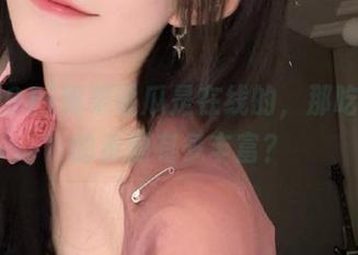 如果说瓜是在线的，那吃瓜91的资源有多丰富？