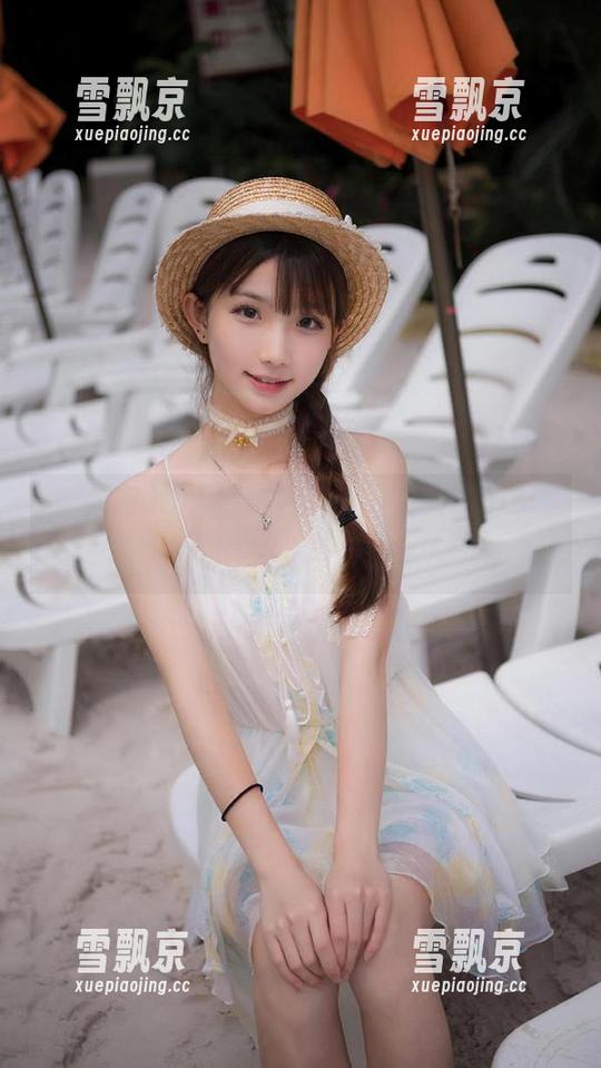 吃瓜网 嗯?吃瓜网首页,又有新鲜事儿,继续补充我的八卦大本营!