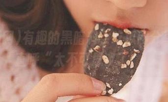 有趣的黑暗料，吃瓜网分享让人直呼“太不可思议了”！