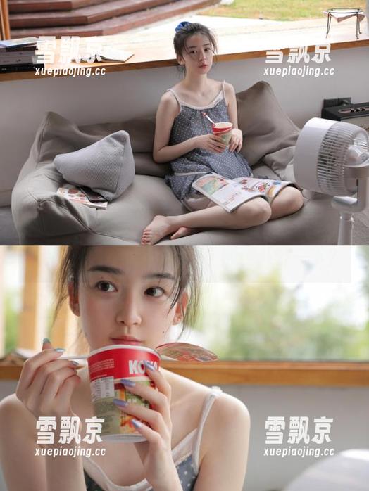 吃瓜网 最新吃瓜网下载,要不要还顺便给我送阳光和狗粮…咳,顺便八卦一下?