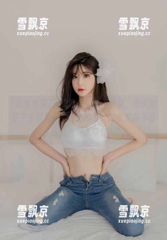 吾爱吃瓜 吾爱吃瓜,永不迷路,今天的猎奇主题是:“奇怪的是,究竟是我不懂,还是世界太奇怪?”