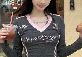 每日黑料在线，开启你的吃瓜模式！