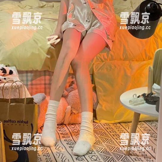 网曝黑料最新动态，办公室八卦又有新披露，快来围观这场“职场大戏”！