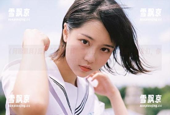 网曝黑料 我在“网曝黑料”里找到了新捞货链接,网友们,你们还在等什么?