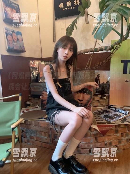 网爆黑料 紧急提醒,网爆黑料的入口可能会让人一念成瘾,万万不要随意点击哦!