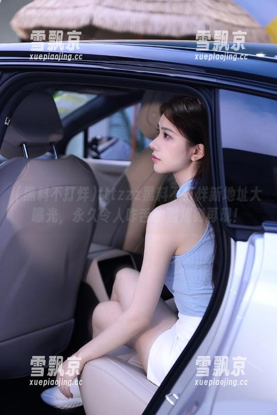 tttzzz黑料不打烊新地址大曝光，永久令人咋舌的潜规则再现！