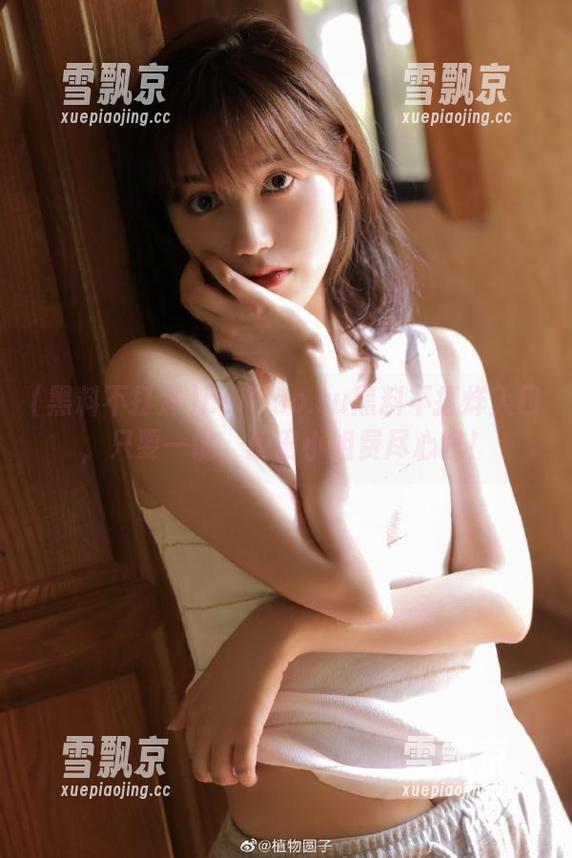 heiliao.su黑料不打烊入口，只要一键，瓜田小姐费尽心机！
